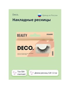 Накладные ресницы SHADE №504 mermaid 1.0 Deco.