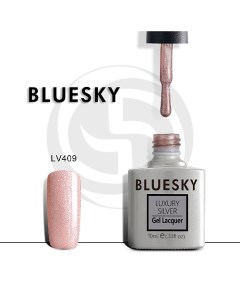 Гель лак Luxury Silver Перламутровые облака Bluesky