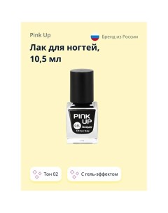 Лак для ногтей GEL Pink up