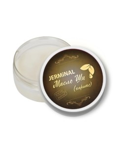 Масло Ши с Иланг-Иланг уход за телом 150.0 Jerminal cosmetics