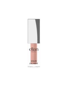 Матовые жидкие тени LIQUID EYE PAINT Elian