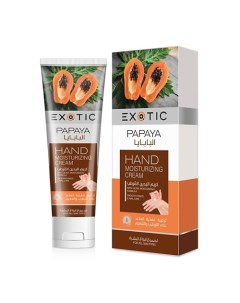 Увлажняющий крем для рук и кутикулы Papaya 100 0 Exoticmood