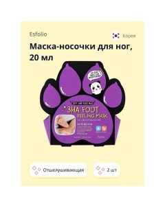 Маска носочки для ног отшелушивающая с кислотами AHA BHA PHA 2 0 Esfolio