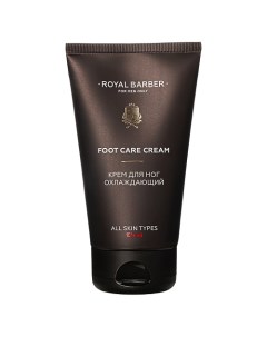 Крем для ног охлаждающий Royal barber