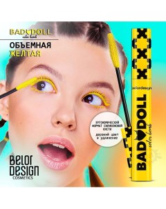 Тушь для ресниц Bad Doll цветная объемная белая Belor design