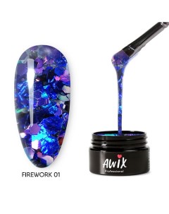 Гель лак для дизайна ногтей с шестигранниками Firework Awix