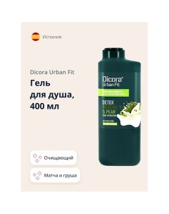 Гель для душа Матча и груша 400.0 Dicora urban fit