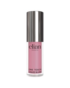 Румяна жидкие One Touch Liquid Blush Elian