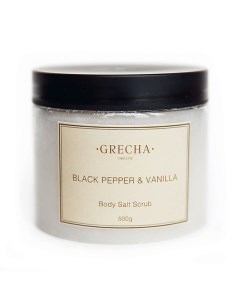 Скраб для тела "Black Pepper & Vanilla" 500.0 Grecha organic