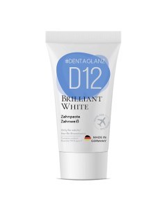 Зубная паста D12 Brilliant White #dentaglanz