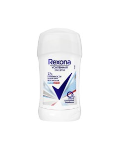 Дезодорант-антиперспирант карандаш усиленная защита Без запаха Rexona