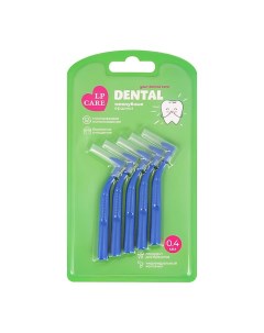 Межзубные ершики DENTAL 5.0 Lp care