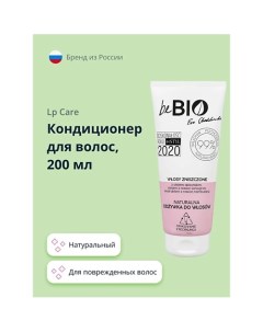 Кондиционер для волос натуральный (для поврежденных волос) 200.0 Bebio