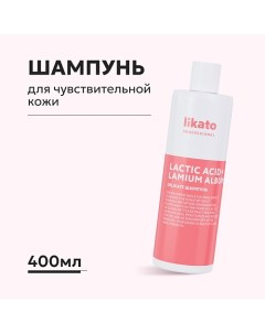 Софт-Шампунь Уход для чувствительной кожи головы DELIKATE 400.0 Likato