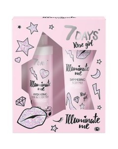 Набор средств для ухода за телом ILLUMINATE ME ROSE GIRL 7days