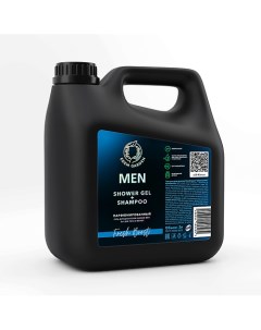 Гель для душа и шампунь мужской MEN 2в1 для тела и волос Fresh Boost 3000.0 Edem garden