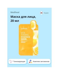 Маска для лица с комплексом витаминов (тонизирующая) 20.0 Mediheal