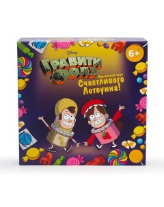 Игра настольная. Гравити Фолз. Счастливого Летоуина 1.0 Nd play