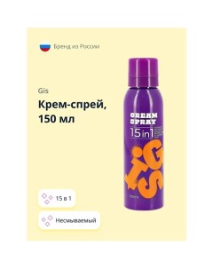 Крем-спрей несмываемый 15 в 1 150.0 Gis