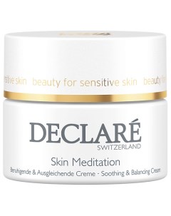 Крем для лица успокаивающий восстанавливающий Skin Meditation Soothing & Balancing Cream Declare