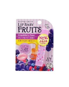 Бальзам для губ LIP BABY FRUITS виноград и лесные ягоды 4.5 Mentholatum