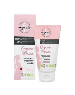 Крем для сосков ORGANIC MAMA успокаивающий 50.0 4organic