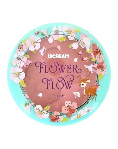 Румяна для лица FLOWER FLOW Iscream