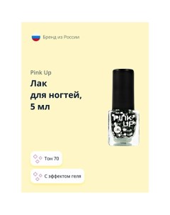 Лак для ногтей MINI GEL Pink up