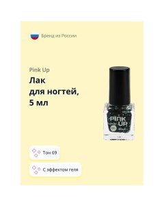 Лак для ногтей MINI GEL Pink up