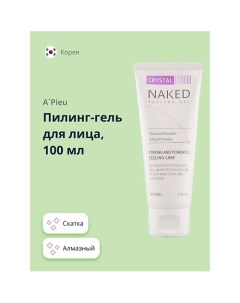 Пилинг-гель для лица NAKED скатка (алмазный) 100.0 A'pieu