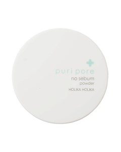 Рассыпчатая пудра для лиц Puri Pore No Sebum Powder Holika holika