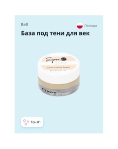 База под тени для век SUPER STAY EYESHADOW BASE 5.0 Bell