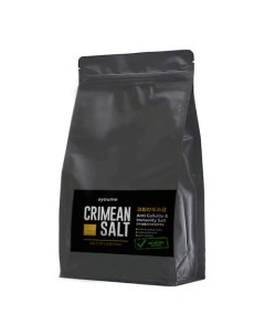 Соль для ванны крымская CRIMEAN SALT 800 0 Ayoume