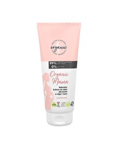 Лосьон для тела ORGANIC MAMA с соком алоэ вера увлажняющий 200.0 4organic