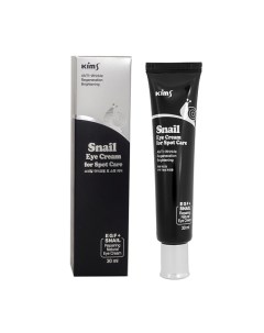 Улиточный крем вокруг глаз Snail Eye Cream for Spot Care 30.0 Kims