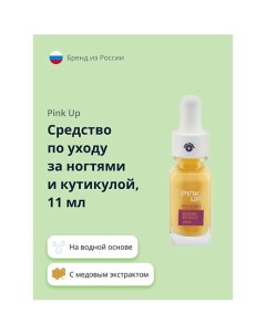 Средство по уходу за ногтями и кутикулой NAIL SORBET на водной основе с медовым экстрактом 11 0 Pink up