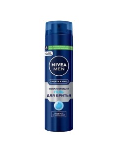 MEN Увлажняющий гель для бритья "Защита и уход" Nivea