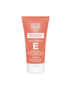 Витамин Е нежный Крем - Гель для умывания Gentle Face Washing Cream Gel for Normal and Dry Skin Librederm