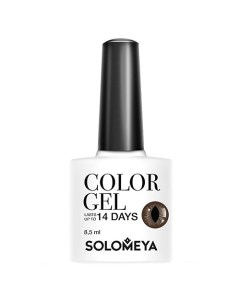 Гель лак с эффектом Кошачий глаз 5D Solomeya