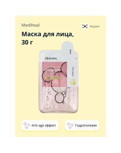 Маска для лица anti-age гидрогелевая с коллагеном 30.0 Mediheal