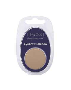 Тени для бровей Еyebrow Shadow Limoni