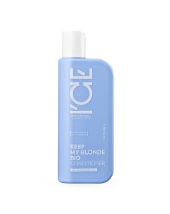 Кондиционер для светлых волос тонирующий Keep My Blonde Bio Conditioner Ice by natura siberica