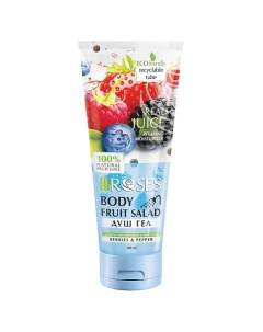 Гель для душа Body Fruit Salad,Лесные Ягоды 200.0 Nature of agiva