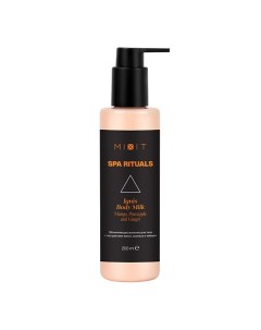 Обновляющее молочко для тела экстрактами манго, ананаса и имбиря SPA RITUALS Ignis Body Milk Mixit