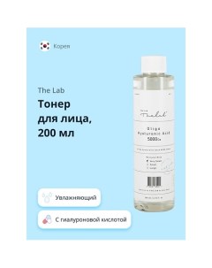 Тонер для лица увлажняющий с гиалуроновой кислотой 200.0 The lab