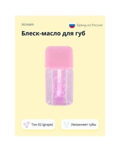 Блеск-масло для губ FRESH Iscream