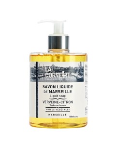 Мыло жидкое из Марселя для тела Вербена-Лимон Marseille Liquid Soap La corvette