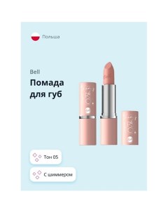 Помада для губ SHINYS LIPSTICK с шиммером Bell