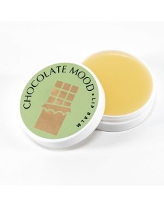 Масло-бальзам Lip balm для губ Chocolate 15.0 Axione