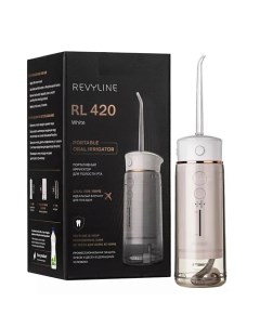 Портативный ирригатор RL 420 Revyline